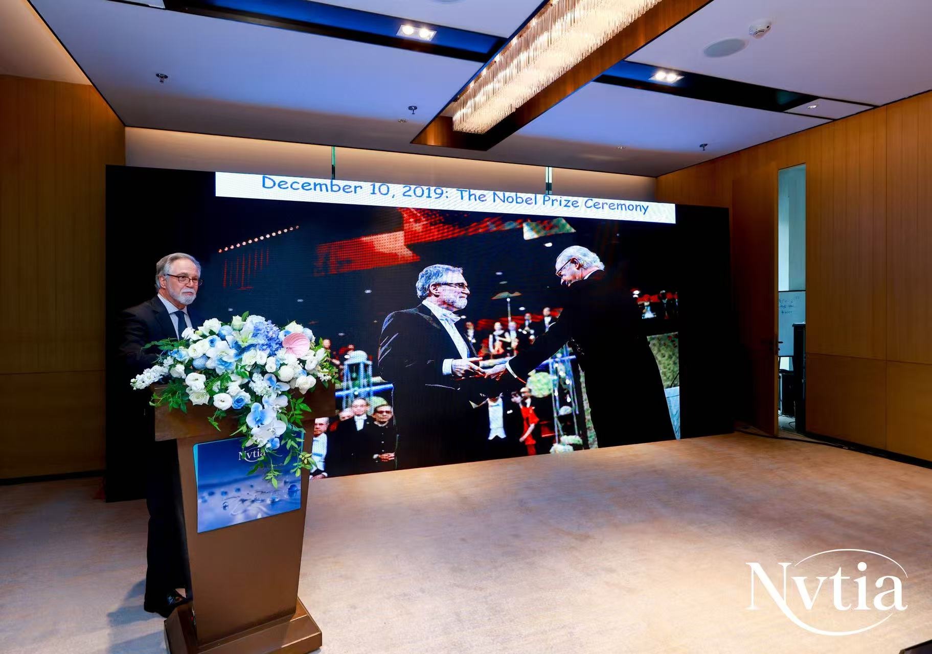 Professor Gregg L. Semenza at an NVTIA academic exchange activity
